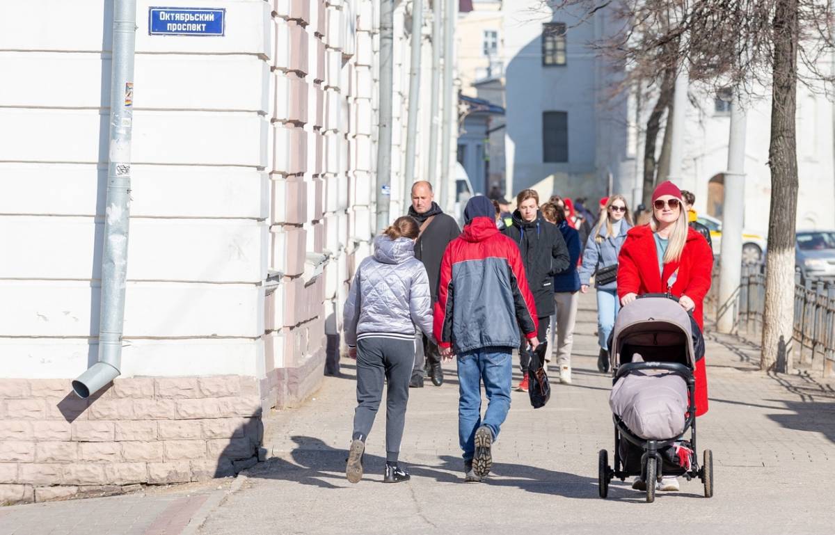 Единая Россия» опубликовала народную программу