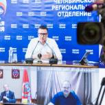 Олег Мельниченко: Систему профподготовки молодежи необходимо модернизировать в соответствии с запросами на рынке труда