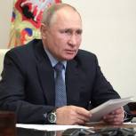 Владимир Путин подписал указы о единовременной выплате военным и сотрудникам правоохранительных органов