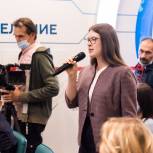 Ольга Амельченкова предложила создать единый информационный портал по мерам поддержки молодежи