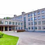 В Псковской области проходит проверка готовности школ к новому учебному году