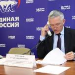 Владлен Колесников: Количество обращений, содержащих инициативы и предложения в адрес Партии, растет