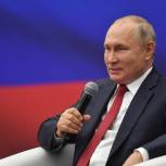 Владимир Путин: Я рассчитываю, что «Единая Россия» сохранит свои позиции после выборов