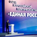 Геннадий Котельников: от народной программы «Единой России» во многом зависит развитие Самарской области и всей страны