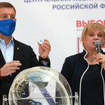 «Единая Россия» заняла пятую строчку в бюллетене на выборах в Госдуму