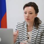 Анна Кузнецова: Родительский контроль поможет добиться реализации закона о школьном питании