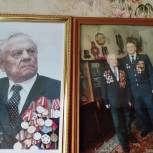 Александр Трубников побывал в гостях у ветерана Николая Ивановича Попкова
