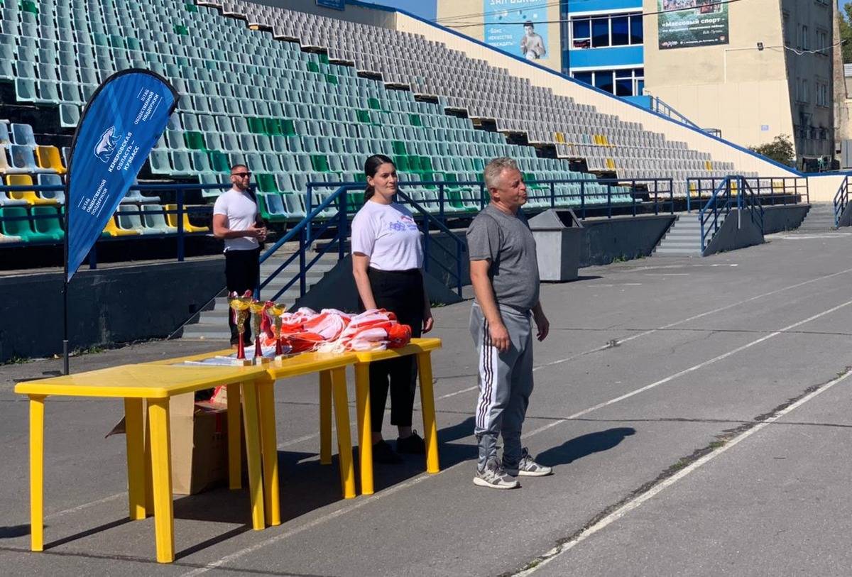 В Кемерове на стадионе «Шахтер» прошел II этап Фестиваля детского дворового  футбола