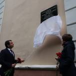 В Мончегорске открыли мемориальную  доску на здании бывшего эвакогоспиталя в годы войны