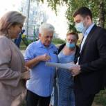 Дворовую территорию Пушкарева, 44 планируют благоустроить