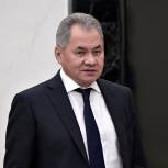 Сергей Шойгу назвал высочайшим доверием предложение Президента возглавить федеральную часть списка «Единой России» на выборах в Госдуму