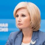 Ольга Баталина: На выплаты беременным женщинам и одиноким родителям поступило почти 2 млн заявлений