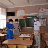 В Волгоградской области проходят приемки школ при участии депутатов фракции «Единая Россия» и родительской общественности
