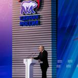 Владимир Путин: На борьбу с лесными пожарами будет дополнительно выделено 24 млрд рублей