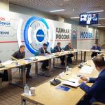 На площадке штаба общественной поддержки «Единой России» приняли «Цифровой манифест»