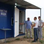В Волгоградской области единороссы продолжают инспектировать ход реализации областной программы по модернизации водоснабжения