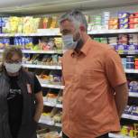 В Твери продолжается мониторинг цен на продукты