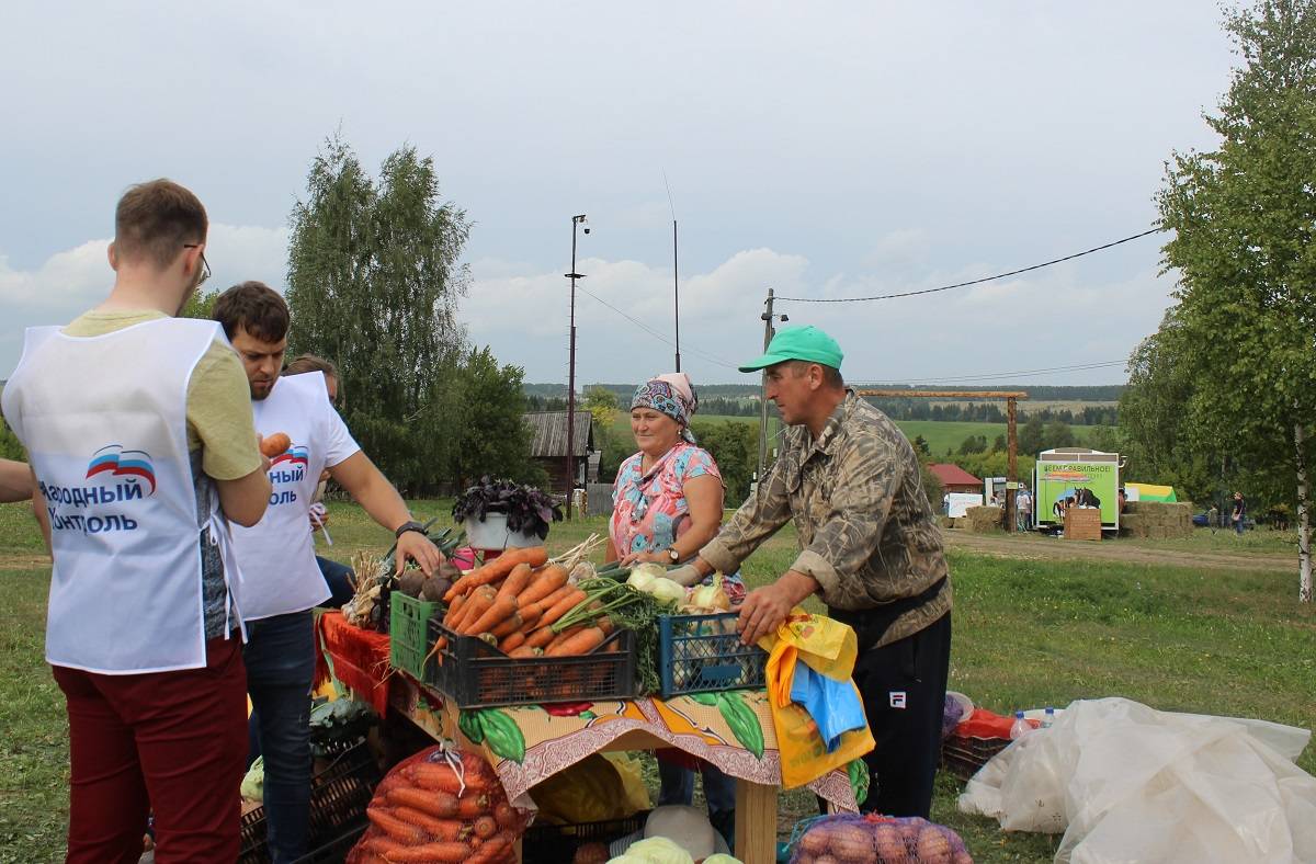 Фермер удмуртии. Сельхозярмарка Удмуртия. Удмуртские фермеры и продукция. День фермера в Удмуртии 2021. Продукты от фермеров Удмуртии.