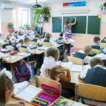 Модернизация, оснащение профильных классов и единый стандарт: на площадке «Единой России» эксперты внесли предложения в программу капремонта школ
