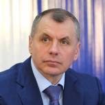 Владимир Константинов награжден орденом Александра Невского