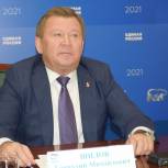 Компенсация по коммунальным услугам для жителей с большим трудовым стажем