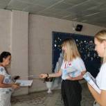 Депутаты Законодательного Собрания поддерживают деятельность волонтеров-медиков по информированию населения