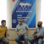 Андрей Дюдин внес предложения по теме спорта в народную программу