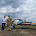 В Башкортостане завершился Всероссийский слет любителей авиации «Открытое небо»