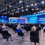 «Единая Россия» приняла народную программу