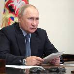 Владимир Путин подписал указы о единовременной выплате военным и сотрудникам правоохранительных органов