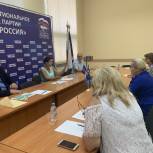 В рамках заседания экспертного совета обсудили предложения в Народную программу