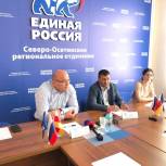 «Единая Россия» и минэкономразвития республики провели встречу с представителями торговых сетей