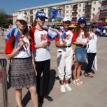 В Башкортостане ко Дню флага прошли флешмобы и раздачи триколора