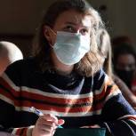Елена Шмелева и ректоры российских вузов поставили точку в вопросе отмены принудительной вакцинации студентов