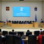 Представителей лучших городских первичных отделений «Единой России» отметили в Тюмени