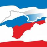 СК России возбудил уголовное дело об экоциде по факту водной блокады Крыма со стороны Украины