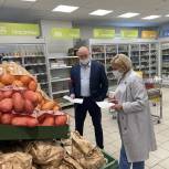 На радость губкинским покупателям: цены-вниз, ассортимент-вверх