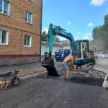 Встречи по вопросам городской среды провела краевой депутат в Спасске-Дальнем