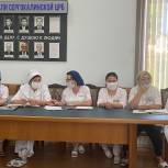 В Сергокалинском районе обсудили предложения в Народную программу  "Единой России" по здравоохранению