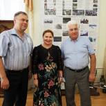 Владимир Полукаров поздравил пензенских активистов Русского географического общества с 176-летием организации