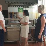 В Богородском округе стартовала акция «Родительская приемка»