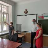 Депутаты городской думы окажут содействие в благоустройстве пришкольной территории образовательного учреждения в Волгограде