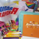 В Волгоградской области МГЕР приглашает всех желающих присоединиться к акции «Собери ребенка в школу»