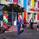 Депутат Госсовета посетил Ютазинский район Татарстана