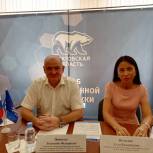Фетисова: Важно чтобы у каждого ребенка была возможность отдохнуть летом