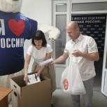 Депутат областной Думы принял участие в акции «Дни зеленых действий»
