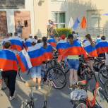 Октябрьцы отметили 30-летний юбилей флага России