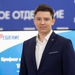 Даниил Литвинов: Мониторинг безопасности пешеходных переходов мы начнем с Иркутска