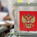Кандидат от «Единой России» прошёл в Думу Рудногорского городского поселения