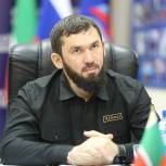 Магомед Даудов поблагодарил жителей Чеченской Республики за активное участие в формировании народной программы «Единой России»